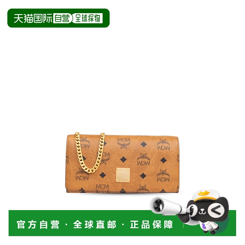 1h可退 MCM 女士斜挎包 MWREATA010CO CO 棕色 Shoulder bag