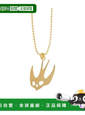 MCQ BY ALEXANDER MCQUEEN 男士项链吊坠 597465R1J997050