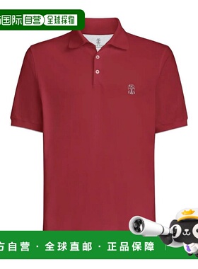 BRUNELLO CUCINELLI 男士POLO衫 ME8548788CLL16
