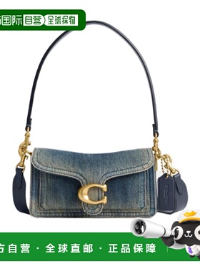 COACH 女士手提包 CCX33B4YMW SS2026 蓝色 翻盖单肩包