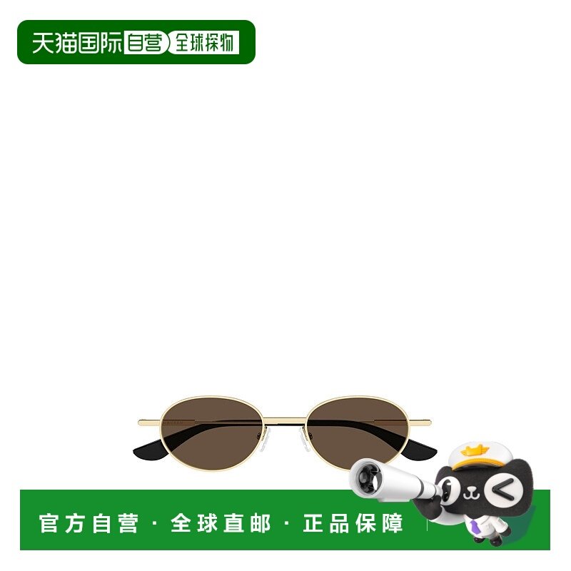 ALEXANDER MCQUEEN 男士眼镜 AM0523S002 AW2025