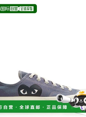 1h可退 潮奢 comme des garcons play 男士 X Converse Peeping C