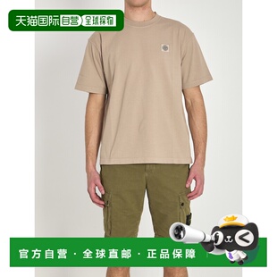 男 奢淘 棉质T恤 ISLAND L1S152100030S0115 STONE