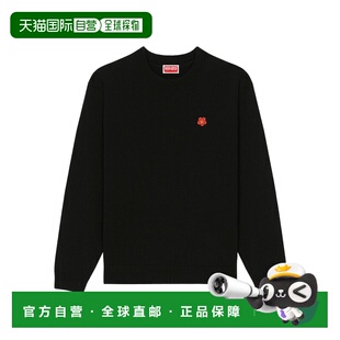 1h可退 kenzo 男士 毛衣羊毛长袖高领凯卓