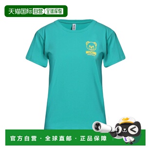 莫斯奇诺 女士 汗衫 1h可退 舒适时尚 Moschino green绿色 潮奢