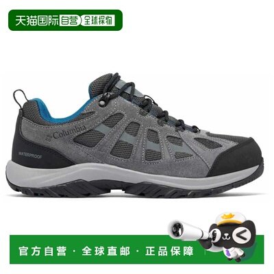 COLUMBIA Redmond™ III 防水徒步鞋 男士