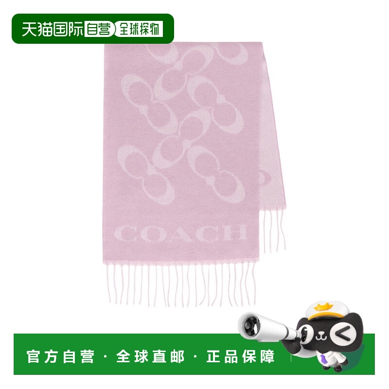 1h可退 COACH 女士围巾 CO100317FADEDPINK AW2024 粉红色 流苏围
