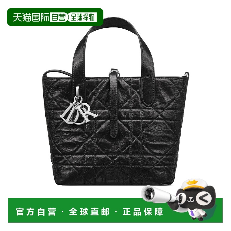 1h可退 DIOR 女士手提包 M2835PNUCM900 SS2025 黑色 小号 Dior T
