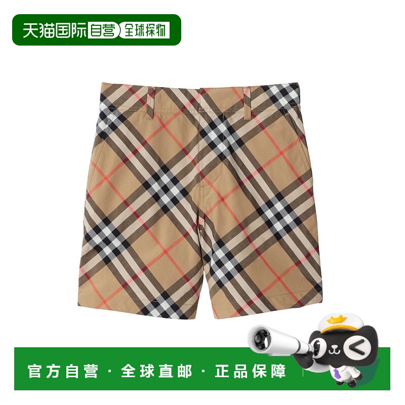 1h可退 潮奢 Burberry 巴宝莉 男童 KB4 OSCAR E 长裤童装 808884