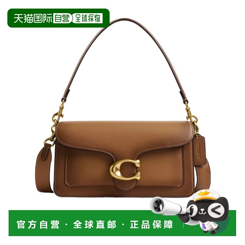 1h可退 COACH 女士斜挎包 CCC02B4T7J AW2025 棕色 Tabby 26 单肩