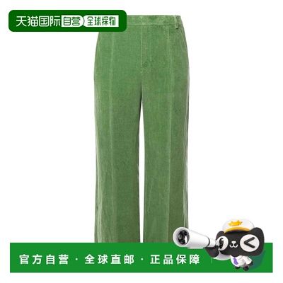 VALENTINO GARAVANI 男士休闲裤 SS2025 6V3RBJ74AM2LR1亚麻