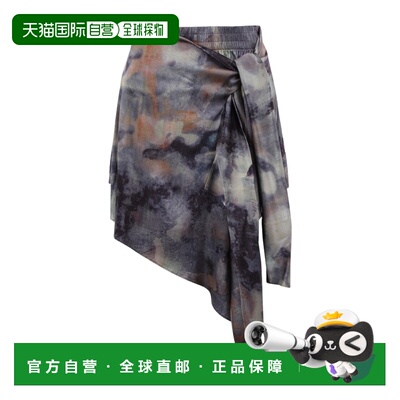 1h可退 DIESEL 女士半身裙 A212250DMBN8ATA SS2026 花色 印花缎
