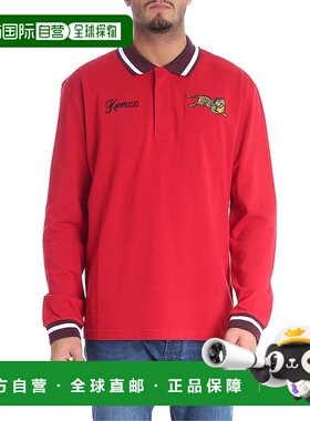 KENZO 男士POLO衫 5PO1214BA21 AW2018 红色 