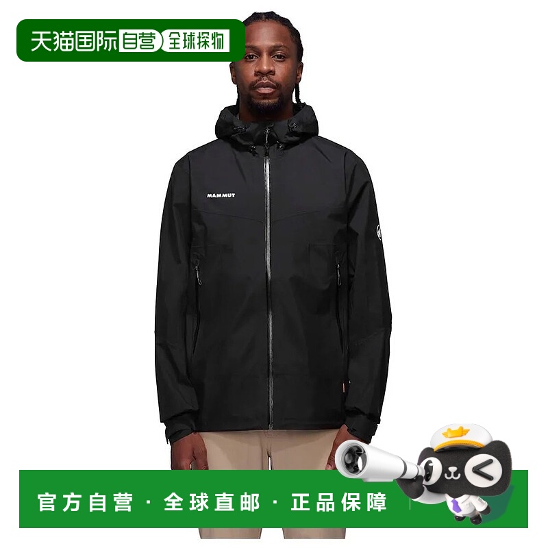 MAMMUT Convey Tour HS 夹克 男士猛犸象防风经典