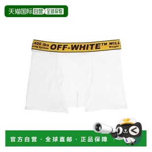 OMUA003E1918503201600160 OFF 内裤 男士 AW2019 WHITE