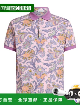 ETRO 男士T恤 MRMD0004AK570X0870 SS2025 紫色 印花图案Polo衫