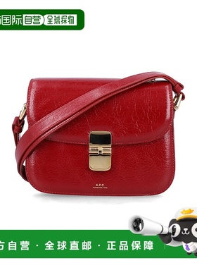 A.P.C. 女士斜挎包 F61413PXCCKGAA AW2025 红色 SAC GRACE SMALL