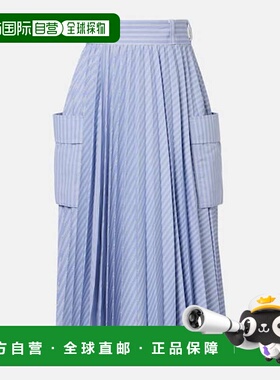 1h可退 潮奢 Sacai 女士 条纹棉混纺中长半身裙 blue蓝色 舒适时