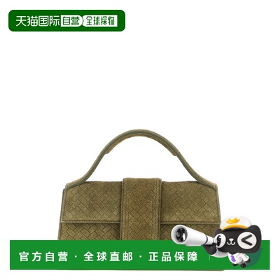 1h可退 潮奢 Jacquemus 女士 'Le Bambino' 手袋 26EBAW00006AC39