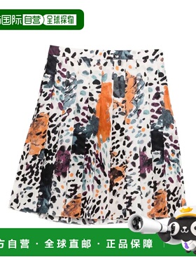 1h可退 FENDI 女士半身裙 FQ7717AVJWF0HWA SS2026 白色