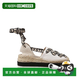 Mccartney Stella 斯特拉 麦卡特尼 Gaia厚平底 1h可退 女士 潮奢