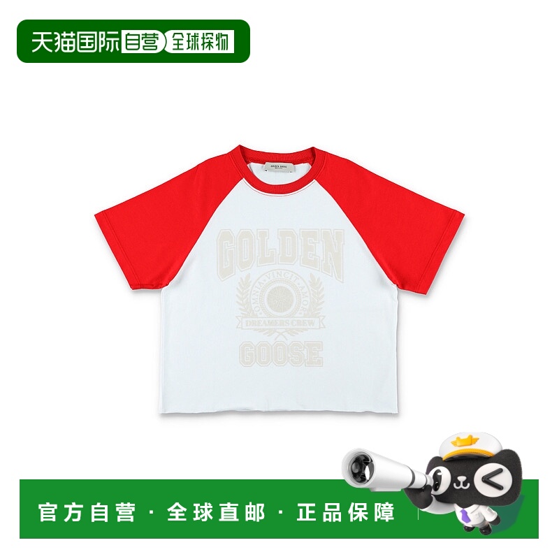 1h可退 潮奢 GOLDEN GOOSE 男童 Kid 短款插肩T恤童装 P02222P001