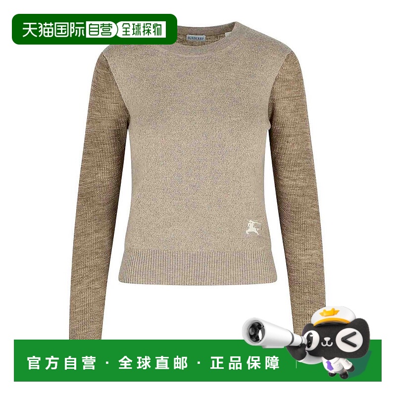 1h可退 BURBERRY 女士针织衫 8117297 AW2025 浅棕色 Costance Tu