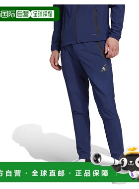 ADIDAS Tiro 25 Competition Vis Tech Travel 男士运动卫裤 长裤