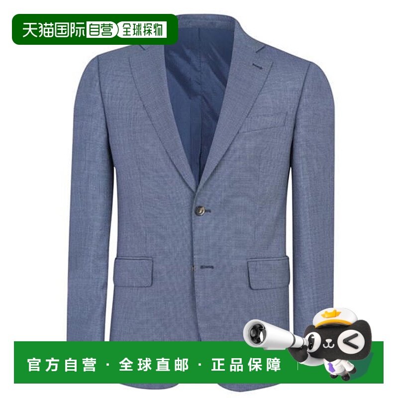 1h可退 潮奢 Richard James 男士 Wilder Birdseye 精细剪裁合身