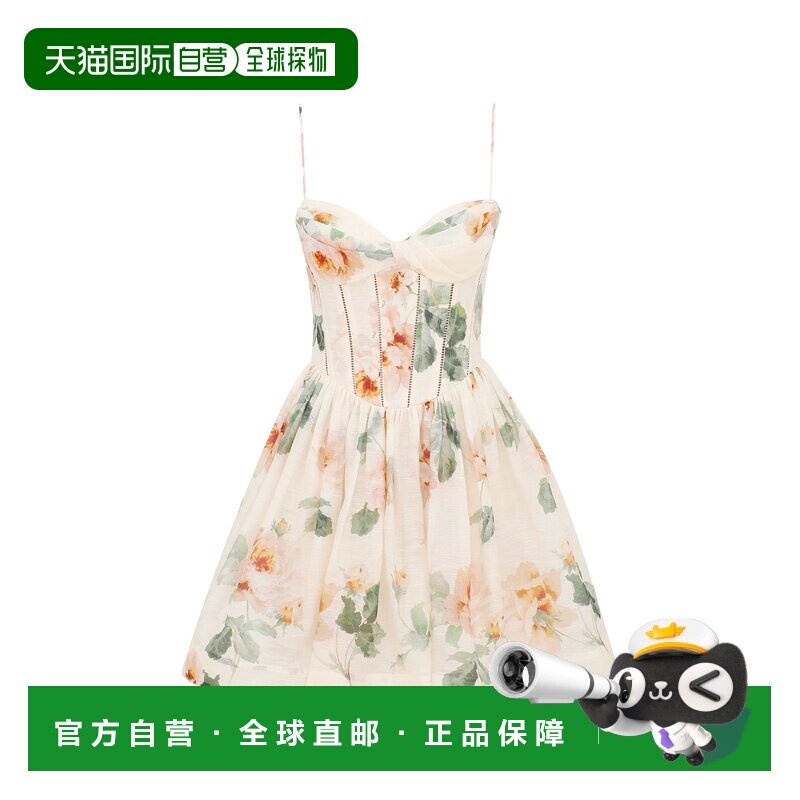 香港直邮ZIMMERMANN 女士连衣裙 7811DS263CRRO S【付后1h可退】