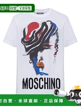 1h可退 MOSCHINO 男士T恤 231ZZA072302411001 SS2025 紫色短袖