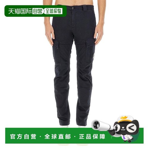 1h可退 潮奢 C.P. Company 男士 腰带环休闲裤 18CMPA056A005694G