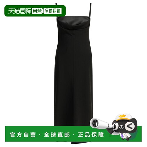MaxMara麦斯玛拉女士中长连衣裙