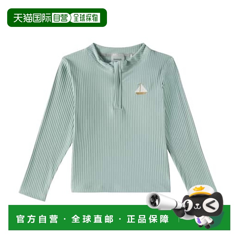 1h可退 潮奢 Donsje 男童 Harvie rashguard 刺绣上衣童装