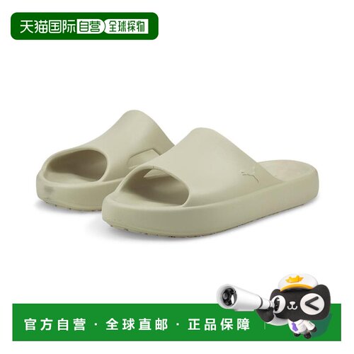 Shibui Cat 男女皆宜拖鞋凉鞋