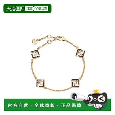 FENDI 女士手链手镯 8AL492B09F1SD4 CO  FOREVER 手链配饰金色