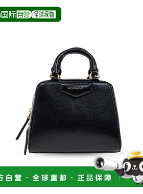 GIVENCHY 女士斜挎包 BB50ZUB24B001 AW2024 黑色 GIVENCHY ANTIG