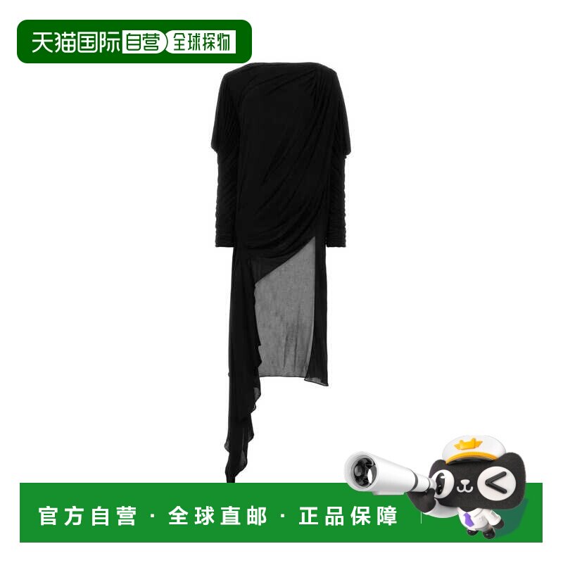 Gucci 古驰 女士 徽标连衣裙 737077ZAMI7