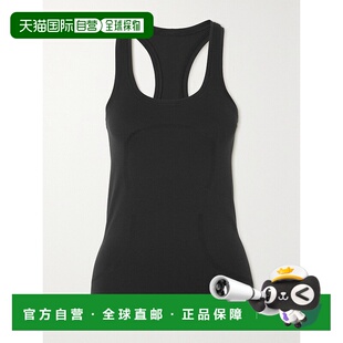 1h可退 潮奢 Lululemon 女士 Swiftly 2.0 高科技弹力背心 LW1CHR