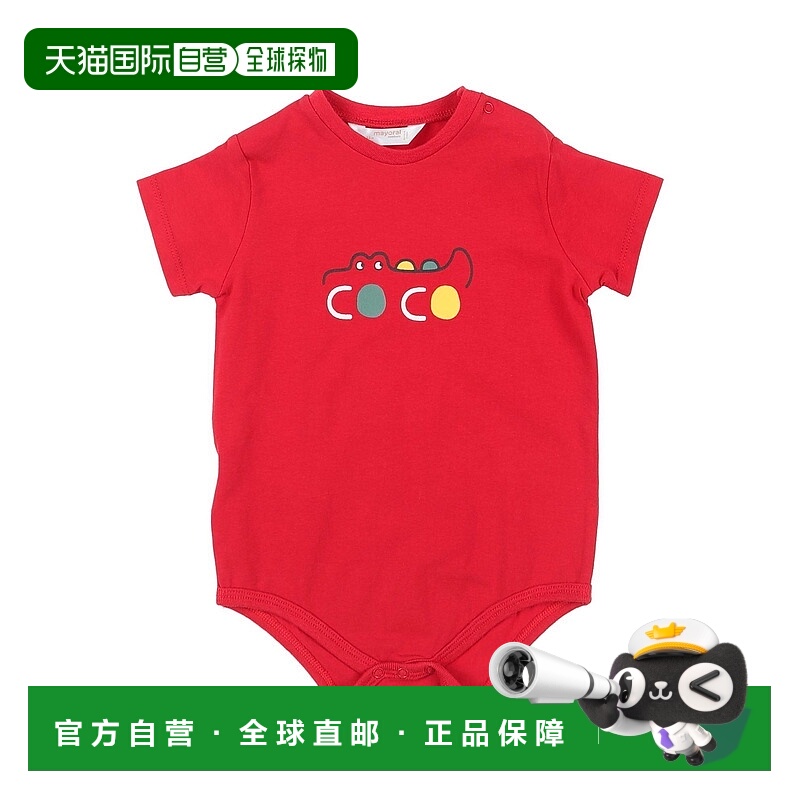 1h可退 潮奢 Mayoral 婴儿 连体衣童装 red红色 舒适时尚