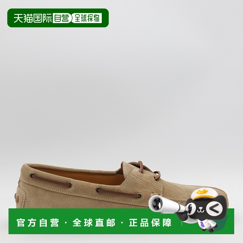 1h可退 TOD'S 女士休闲鞋 XXM52K05300RE0C801 SS2025 花色女鞋