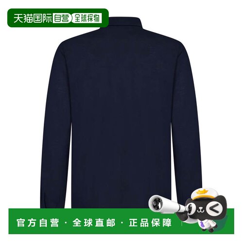 HERNO 男士衬衫 JPL00116U520059200 SS2025 蓝色 Shirt in crepe