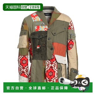 1h可退 潮奢 Dsquared2 二次方 男士 西装外套 green绿色 舒适时