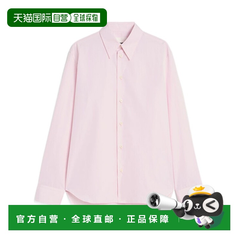 1h可退 JIL SANDER 男士衬衫 J22DL0369J45335681 SS2026