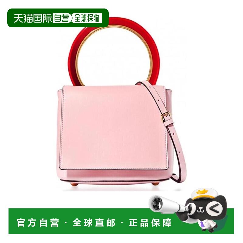 MARNI 女士斜挎包 SBMPZ14TY0LV58900C18 SS2019 粉红色单肩包