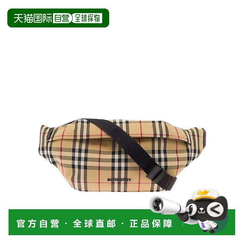 1h可退 burberry 男士 运动包斜挎包单肩包腰包胸包,箱包皮具/热销女包/男包,胸包,淘宝优惠券,粉丝福利购,淘宝优惠卷
