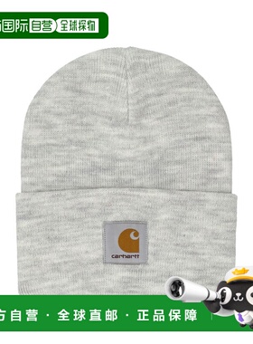 1h可退 潮奢 CARHARTT WIP 男士 patch 徽标小便帽 I020175482XX