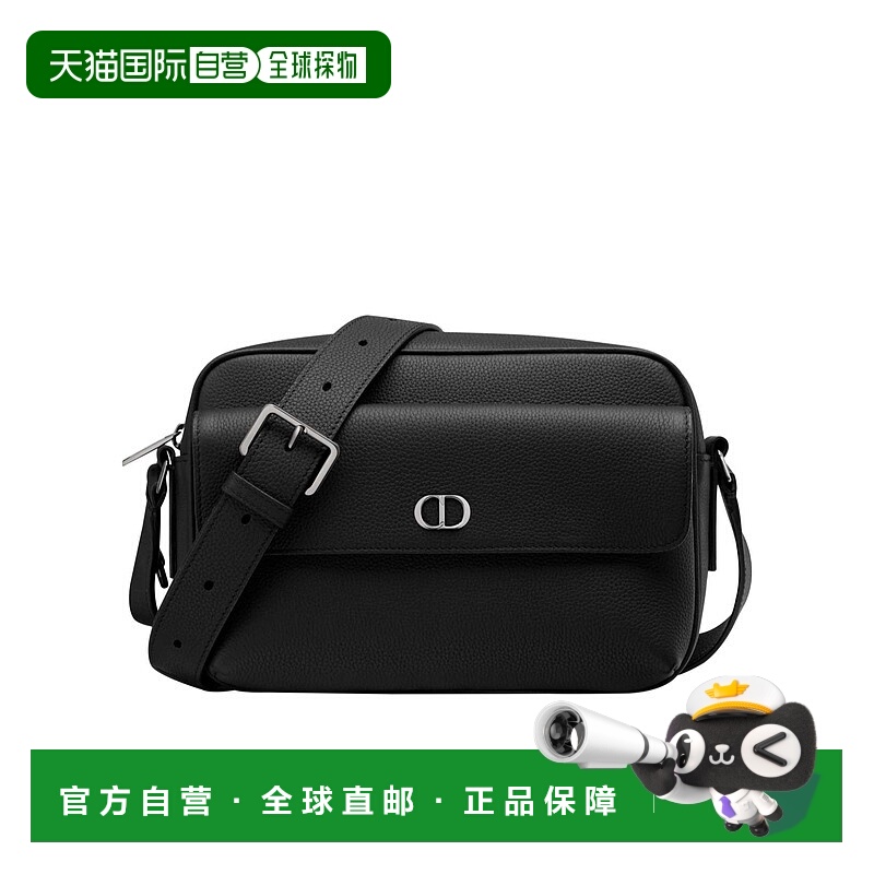 1h可退 DIOR 男士单肩包 1ICPO378ICOH00N SS2025 黑色 CD icon