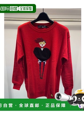 1h可退 MOSCHINO 女士针织毛衣 WS1G680X02974283 AW2021 红色