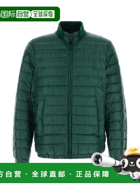 1h可退 潮奢 Herno 男士 Bottle 绿色尼龙羽绒夹克 PI001334U1202